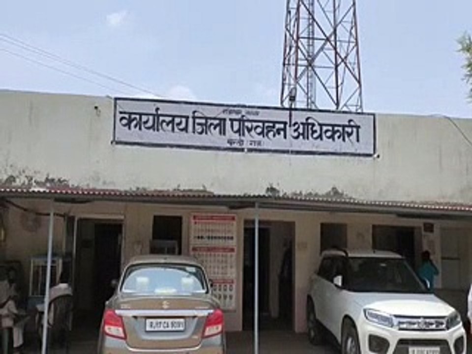 online tax: अब ऑनलाइन टैक्स होगा जमा, सीमा पर बने कर संग्रहण केन्द्र होंगे बंद-video