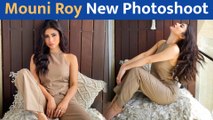 Mouni Roy ने बालकनी में बैठकर दिए किलर पोज, Photos देख फैंस के उड़ेंगे होश!