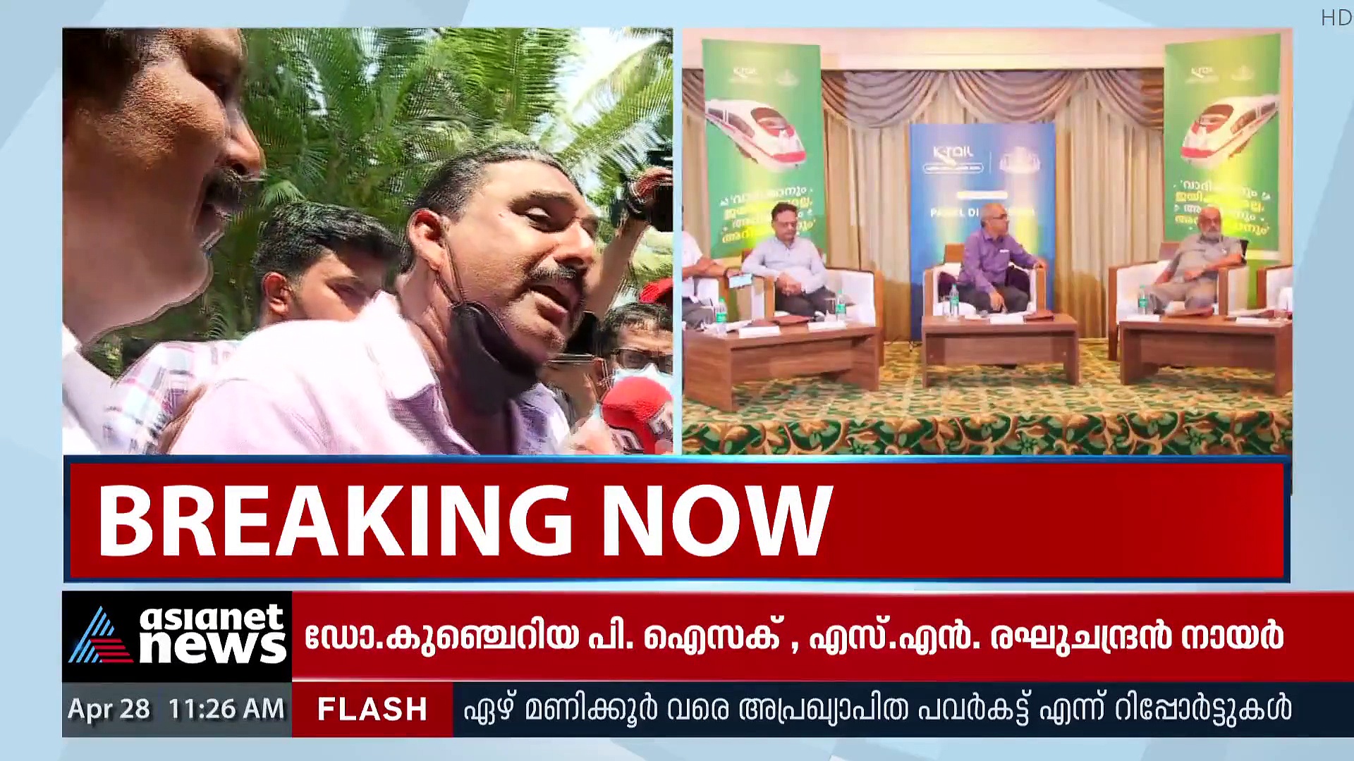 സംവാദത്തിനിടയിൽ കല്ലിടൽ; കണ്ണൂർ എടക്കാട് കെ റെയിൽ കല്ലിടലിനെതിരെ പ്രതിഷേധം