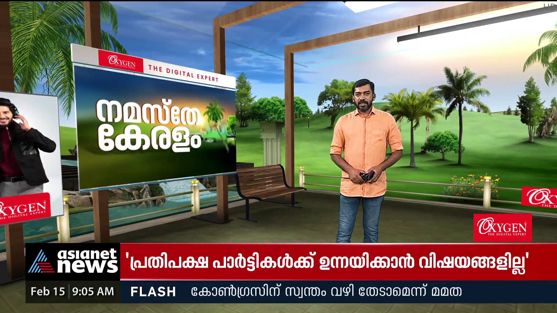 ഗോവയിലും ഉത്തരാഖണ്ഡിലും ഉയര്‍ന്ന പോളിംഗ് ശതമാനം; പ്രതീക്ഷയോടെ കോണ്‍ഗ്രസ്