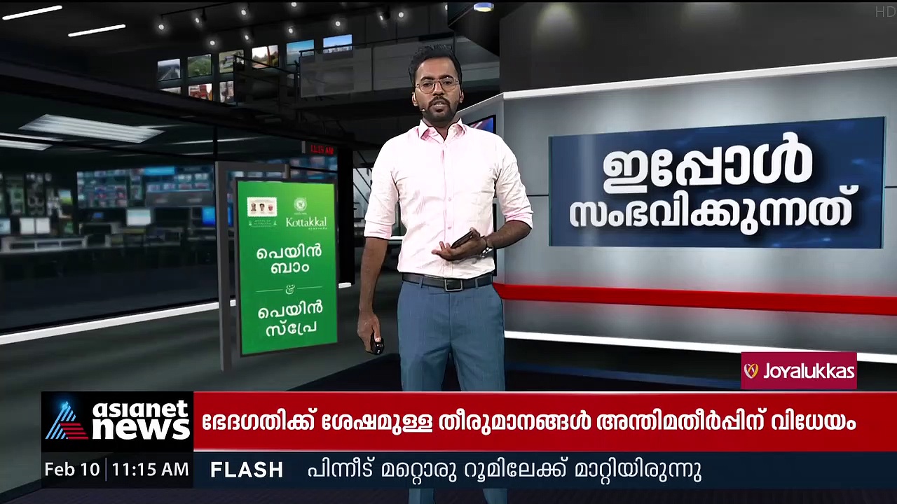 പൊലീസുകാർ ഇടനിലക്കാരാകരുതെന്ന് ഡിവൈഎസ്പിയുടെ നിർദ്ദേശം
