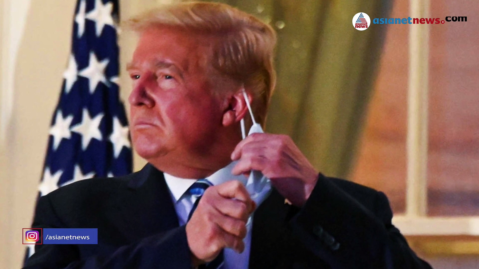 പിടിവിടാതെ ട്രംപ്; വേണമെങ്കിൽ വൈറ്റ്ഹൗസ് വിടാമെന്ന് മറുപടി