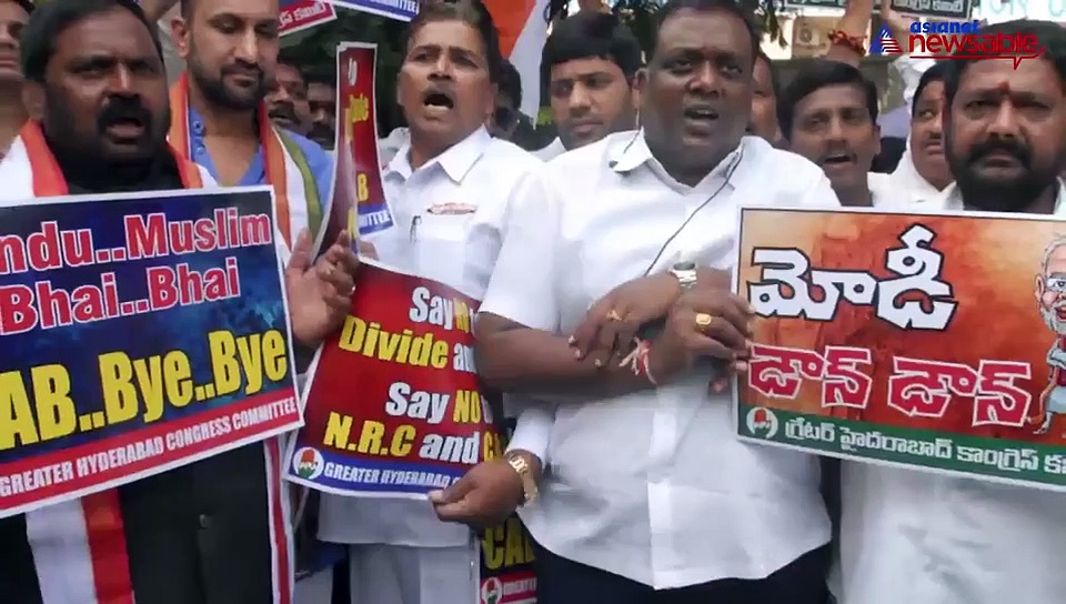 Citizenship Bill faceoff in Rajya Sabha: Mixed reactions from netas pour in