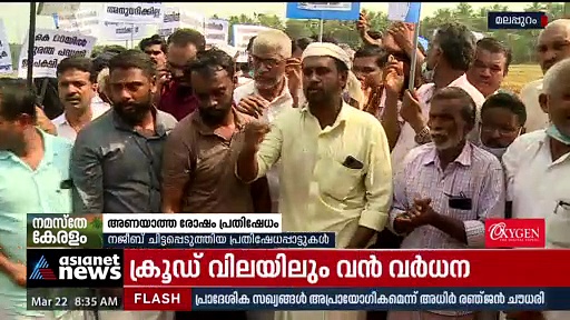 K-Rail Survey : കല്ലായിയില്‍ ഇന്നും കെ റെയില്‍ കല്ലിടല്‍ തുടരും