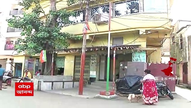 Arjun Singh: বিজেপি ছাড়ার পরও কেন কেন্দ্রীয় নিরাপত্তা? অর্জুন সিংহের কেন্দ্রীয় নিরপত্তা নিয়ে বিতর্ক