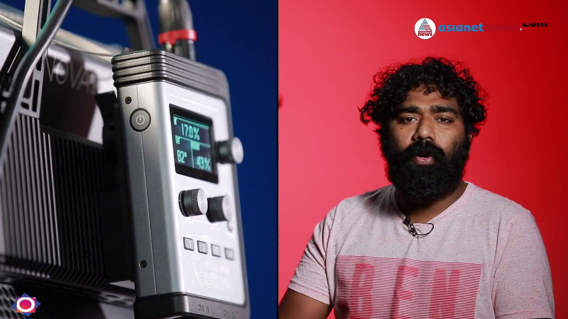 സിനിമ ലൈറ്റിംഗ് നിരയിലേക്ക്  അപ്പുച്ചറിന്റെ വർണ്ണപ്രപഞ്ചം, APUTURE NOVA P300c Unboxing and Review