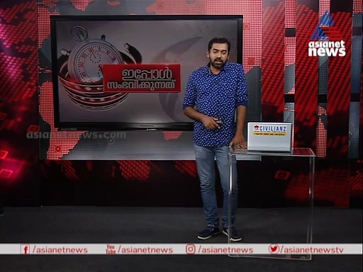 ലൈഫ് മിഷന്‍ ഇടപാടില്‍ ഇപി ജയരാജന്റെ മകന്‍ കമ്മീഷന്‍ വാങ്ങിയതായി കെ സുരേന്ദ്രന്‍