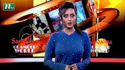 Glamour World | EP 783 | Entertainment program