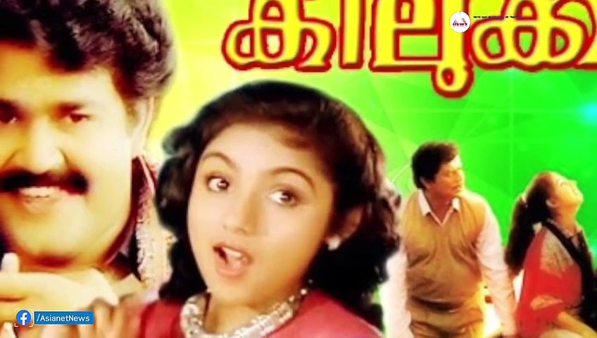 ചെലവ് 60 ലക്ഷം; ഇതെങ്ങനെ മുതലാകുമെന്ന് പ്രിയനോട് ചോദിച്ചു,കിലുക്കത്തിന് പിന്നിലെ കഥ പറഞ്ഞ് ഗുഡ്‌നൈറ്റ് മോഹന്‍