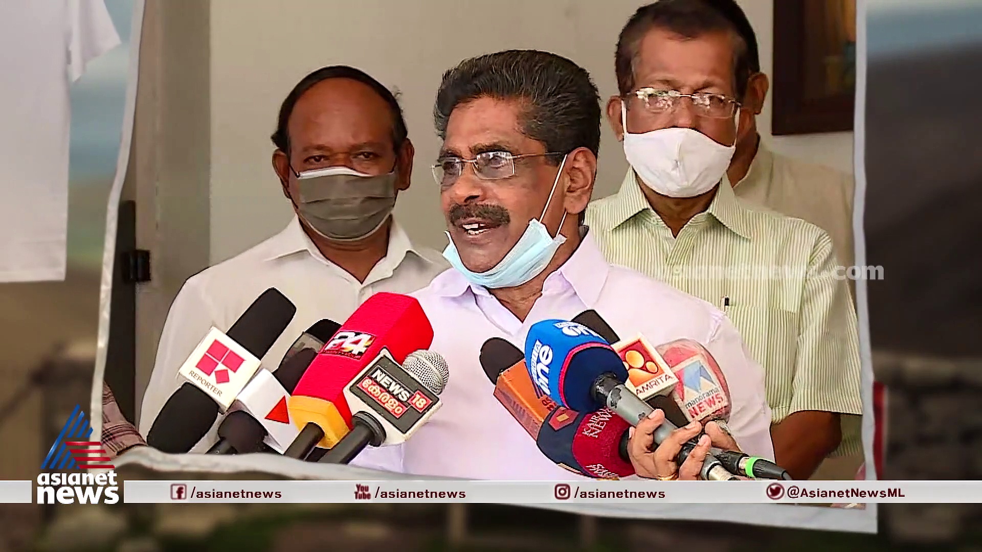 മുല്ലപ്പള്ളി രാമചന്ദ്രനെ കണ്ടവരുണ്ടോ?’ഗം’