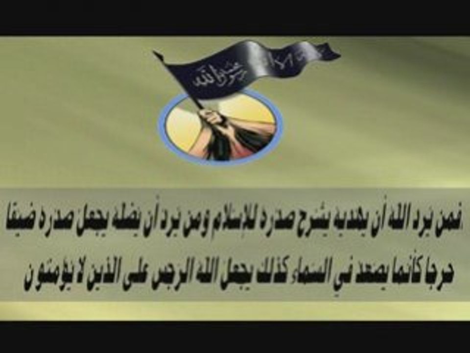 اعتناق مسيحي للاسلامChretien convert islam