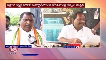 Congress Leader Adluri Laxman Demands Koppula Eshwar Resignation _ Dharmapuri  | V6 News (1)