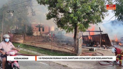 Kebakaran | 18 penghuni sebuah rumah terselamat