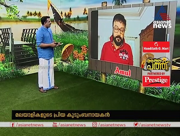 ആ സിനിമയ്ക്കായി 15 കിലോ കുറച്ചു, സംസ്‌കൃതം പഠിച്ചു; സംസ്‌കൃത സിനിമയെക്കുറിച്ച് ജയറാം...
