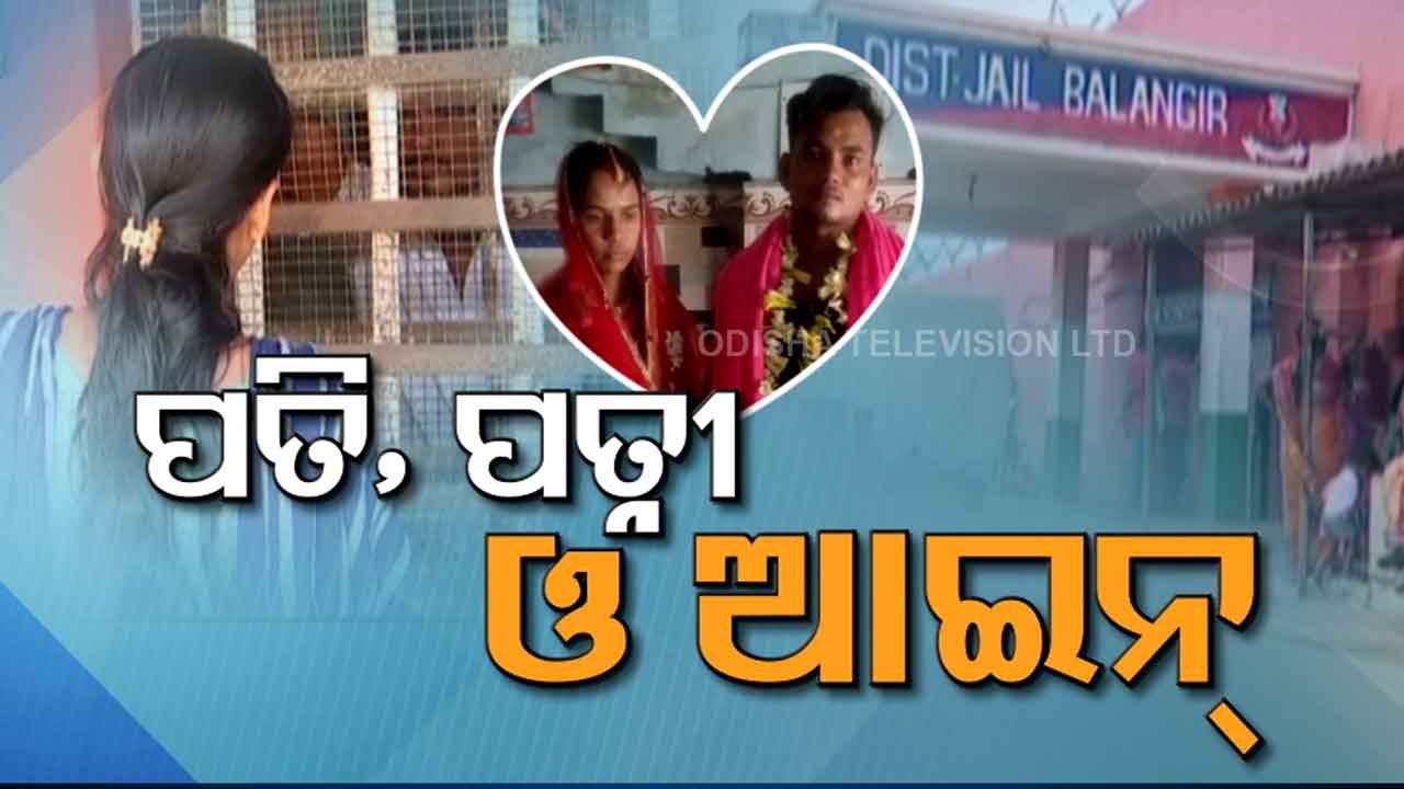 With husband in jail, Odisha woman fights legal battle to get him freed