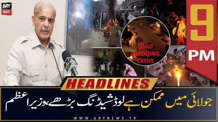 ARY News | Prime Time Headlines | 9 PM | 28th June 2022