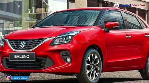 മുഖംമിനുക്കി മാരുതി ബലോനോയും എത്തുന്നു; അവതരണം അടുത്ത വര്‍ഷം തുടക്കത്തോടെ