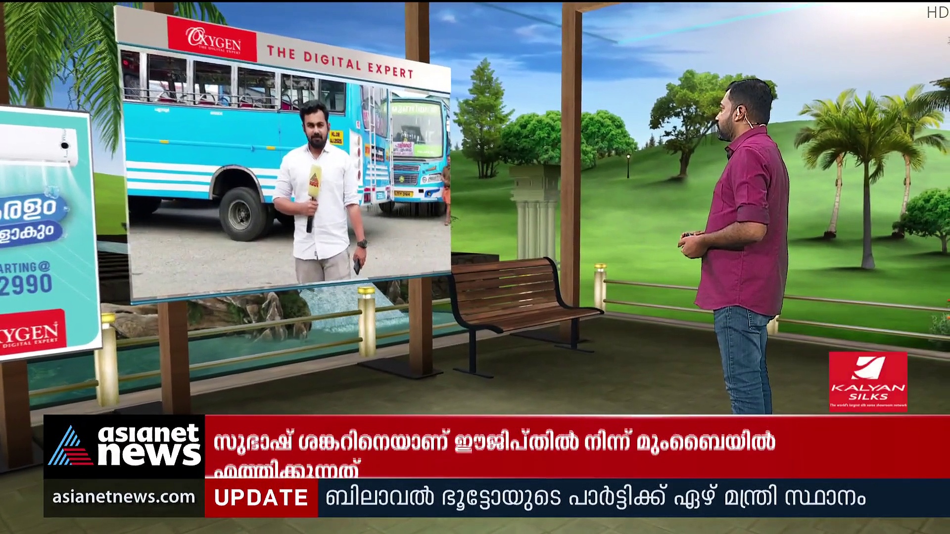 പാലക്കാട്-തൃശൂർ റൂട്ടിൽ സ്വകാര്യബസുകൾ അനിശ്ചിതകാല പണിമുടക്കിലേക്ക്