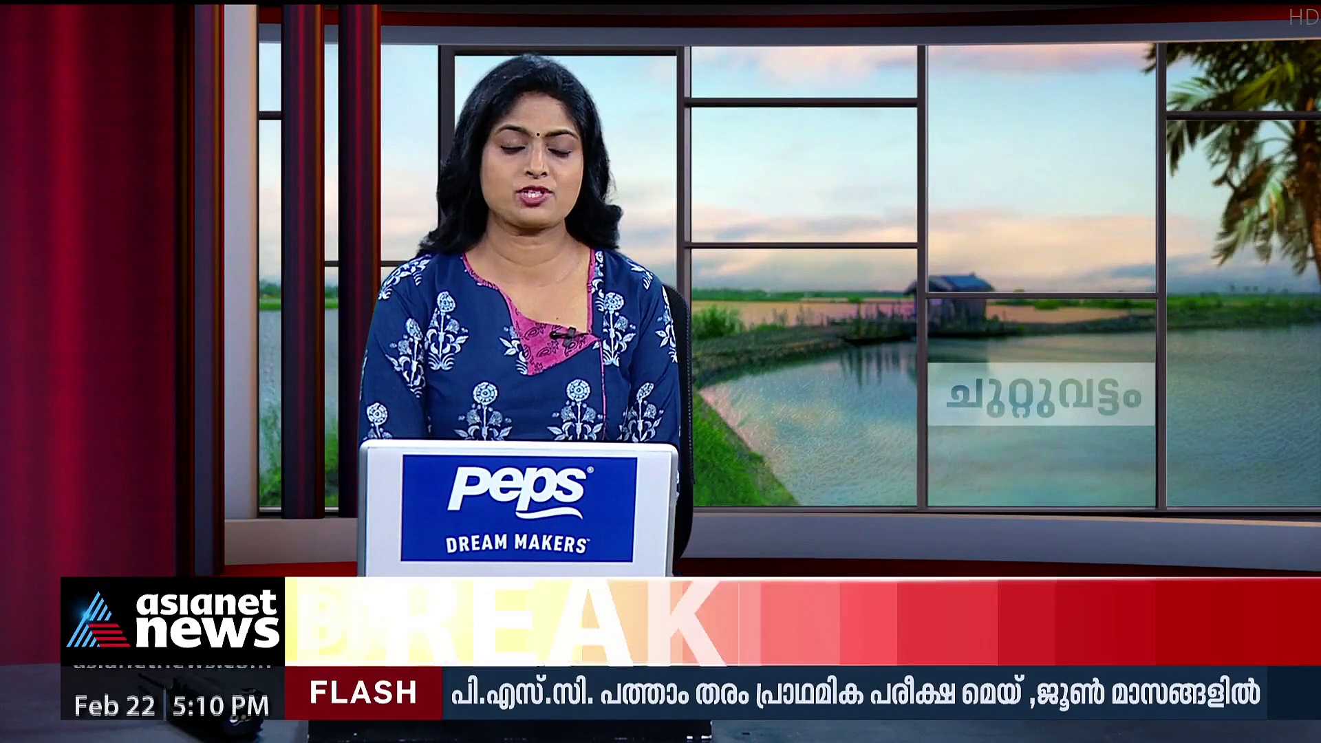 PC Vishnunath  : 'കൊവിഡിൻറെ മറവിൽ വൻ കൊള്ള' പി.സി.വിഷ്ണുനാഥ് സഭയിൽ