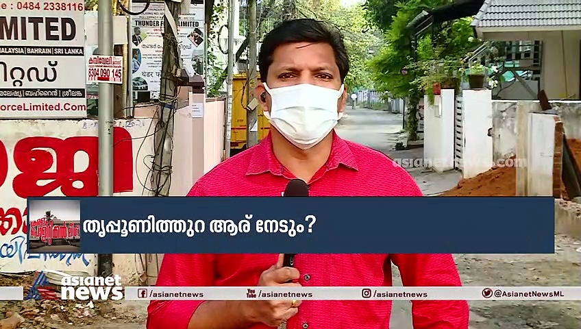 രാജനഗരത്തിന്റെ പുതിയ നായകൻ ആരാകും?