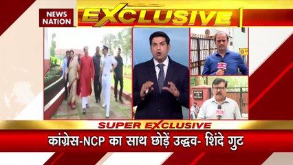 Maharashtra Breaking : 30 जून को Maharashtra में हो सकता है फ्लोर टेस्ट | Maharashtra News |