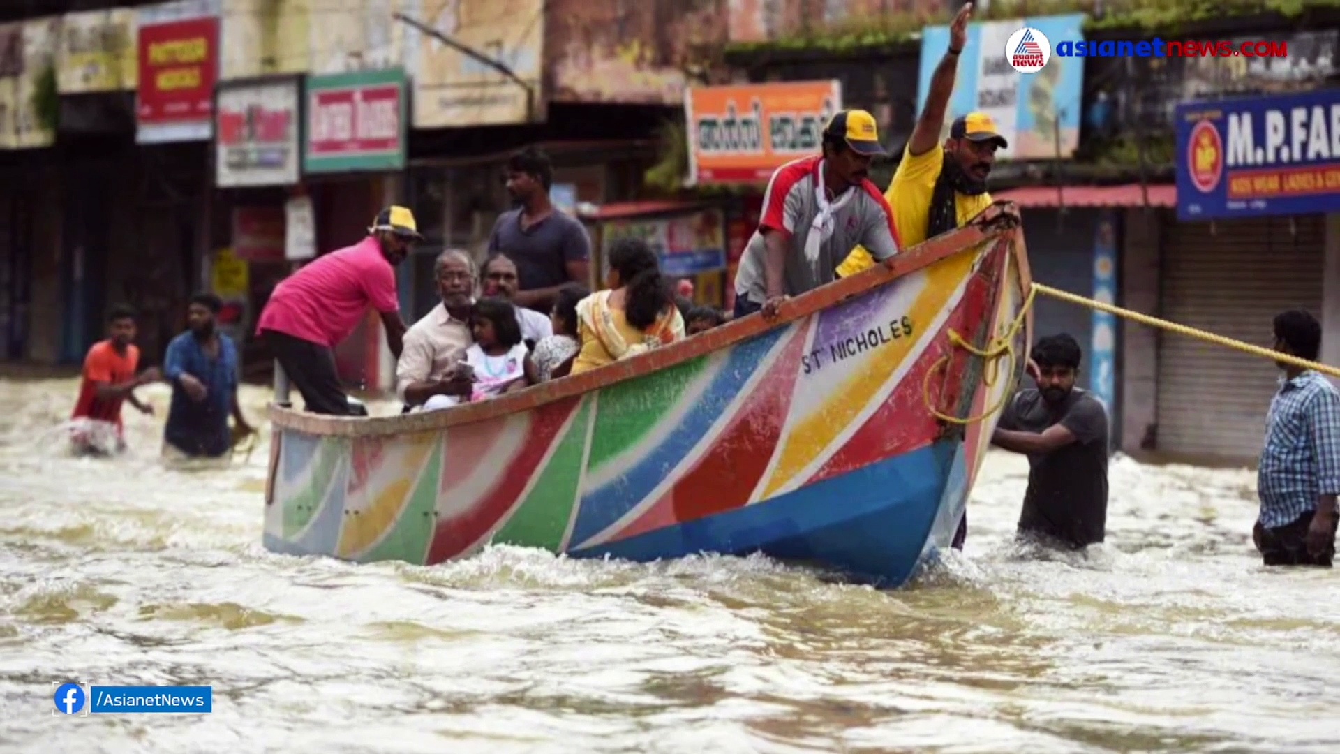 ആഴക്കടലില്‍ പ്രാണന് വേണ്ടി പിടഞ്ഞ് പോത്ത്, രക്ഷകരായി കേരളത്തിൻറെ സ്വന്തം സൈന്യം