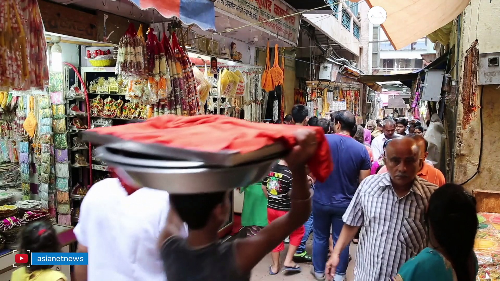 വഴിയോര കച്ചവടക്കാര്‍ക്ക് കോടികളുടെ സ്വത്തും ഏക്ക‍ർ കണക്കിന് കൃഷിയും; പരിശോധനയിൽ ഞെട്ടി ആദായ നികുതി വകുപ്പ്