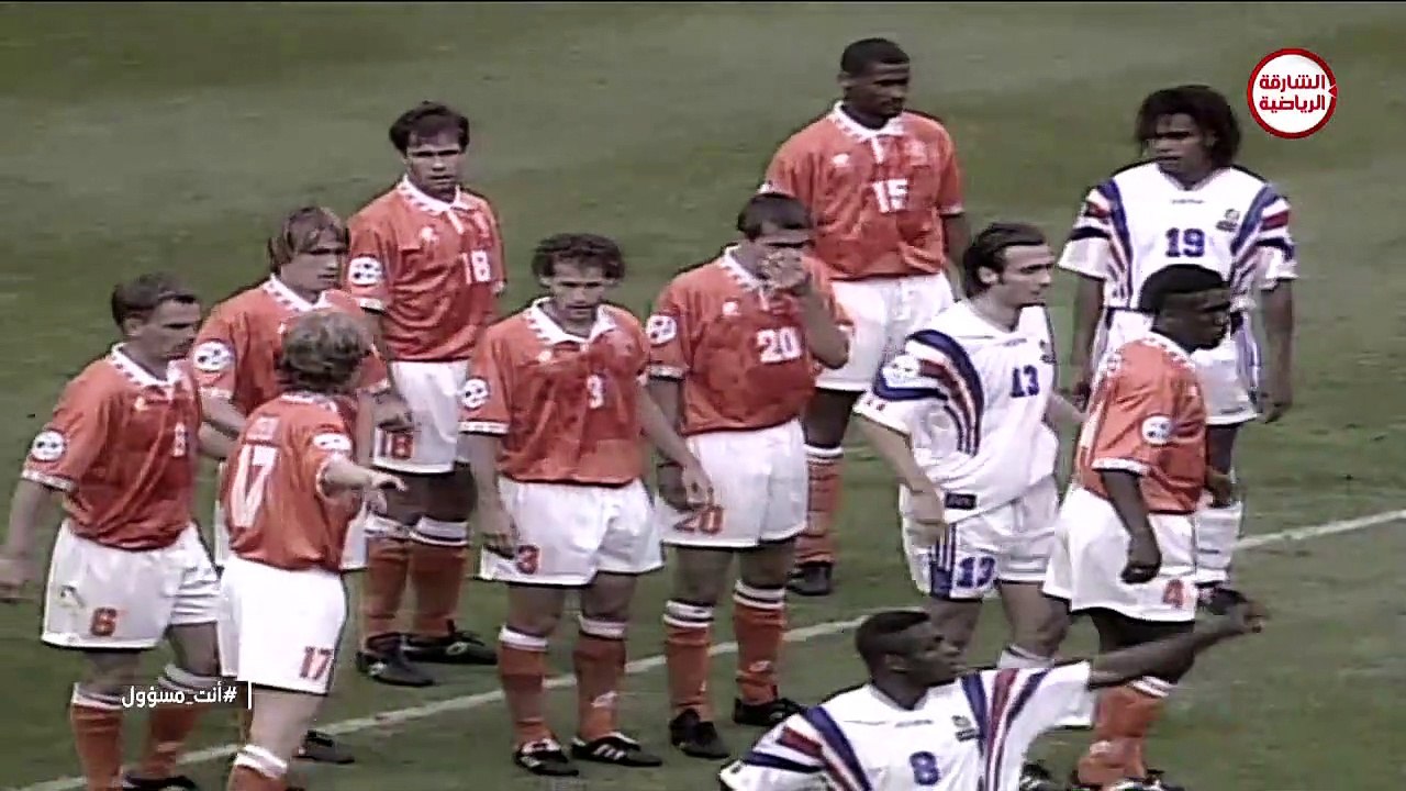 france vs netherland 1996 second