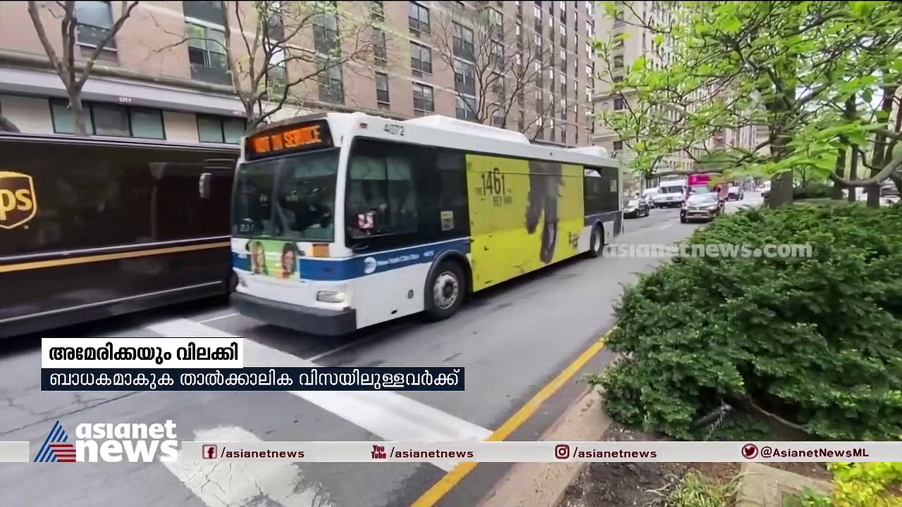 കൊവിഡ് വ്യാപനം: ഇന്ത്യയില്‍ നിന്നുള്ള യാത്രക്കാര്‍ക്ക് വിലക്കേര്‍പ്പെടുത്തി അമേരിക്ക