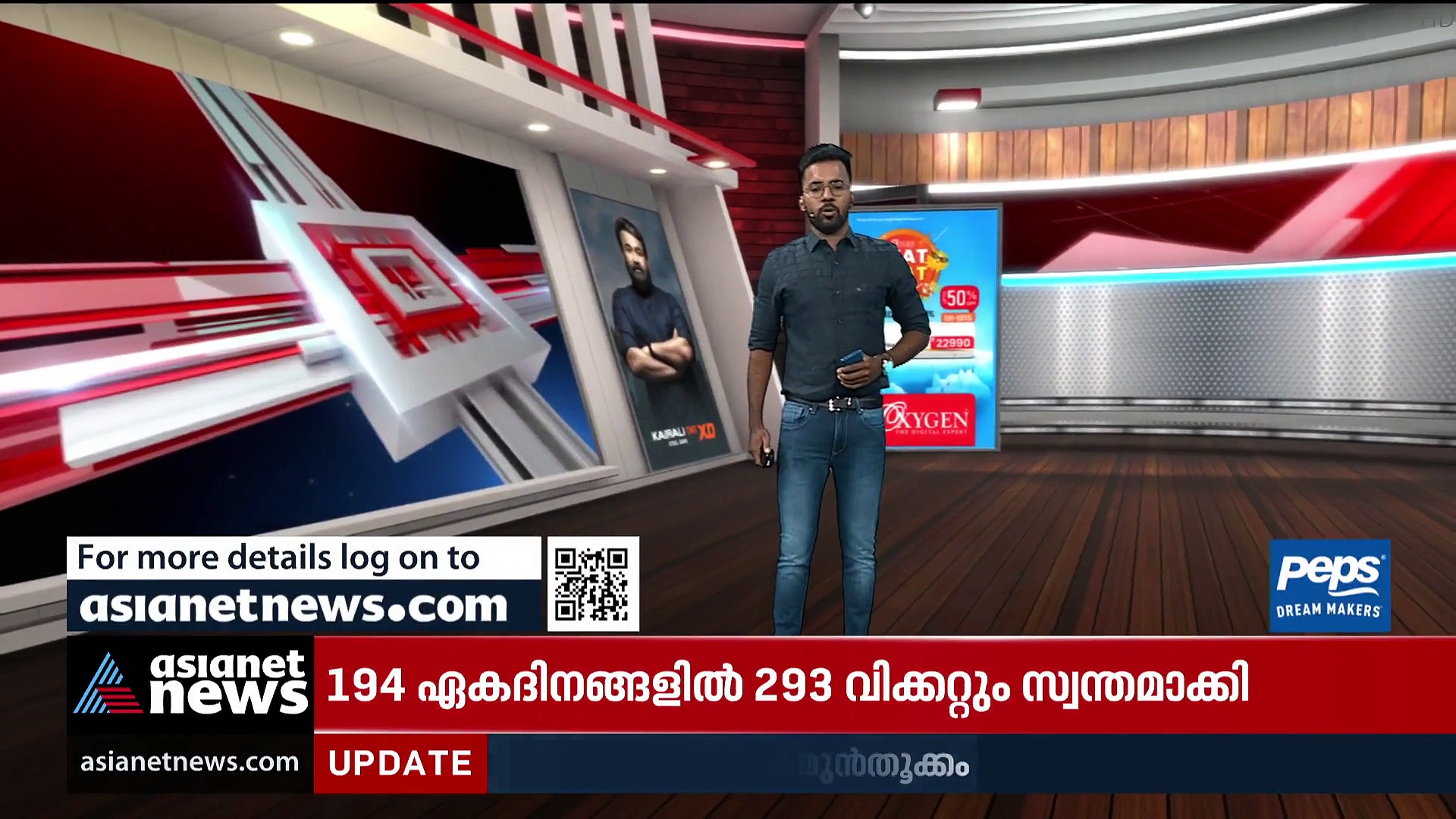 Shane Warne passed away : ക്രിക്കറ്റ് ഇതിഹാസം ഷെയ്ന്‍ വോണ്‍ അന്തരിച്ചു