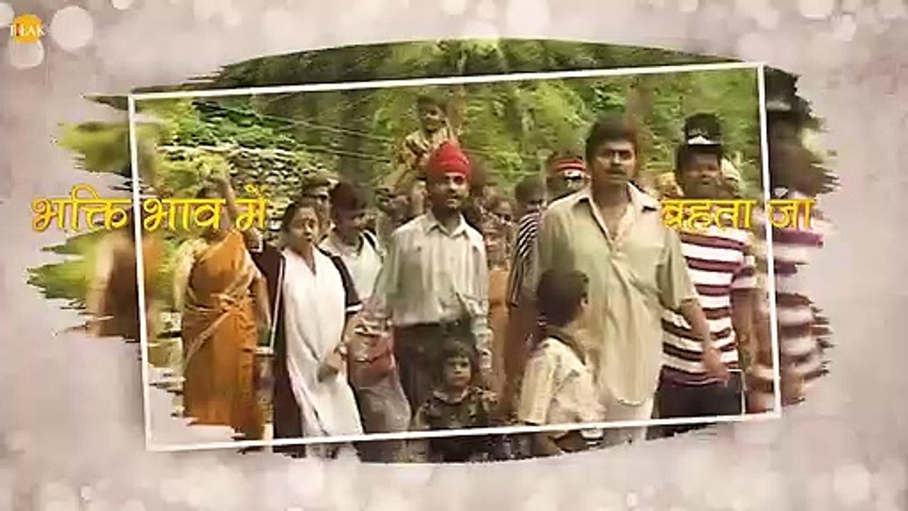 सीढ़ी सीढ़ी चढ़ता जा भवन की ओर चढ़ता जा | Sidi Sidi Chadta Ja Bhavn Ki Or Chadta Ja - Lyrical