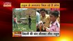 Chhattisgarh News : लोगों में राहुल से मिलने की उत्सुकता | Janjgir-Champa News |