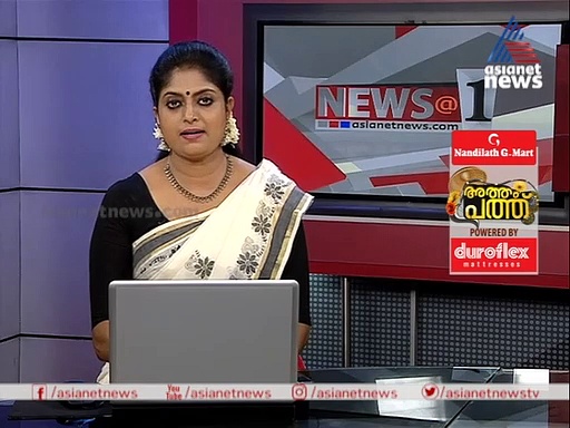 തന്റെ ബെഞ്ചിലേക്ക് ലാവലിന്‍ കേസ് വിട്ടതെന്തിന്? ചോദ്യവുമായി ജ.യു യു ലളിത്