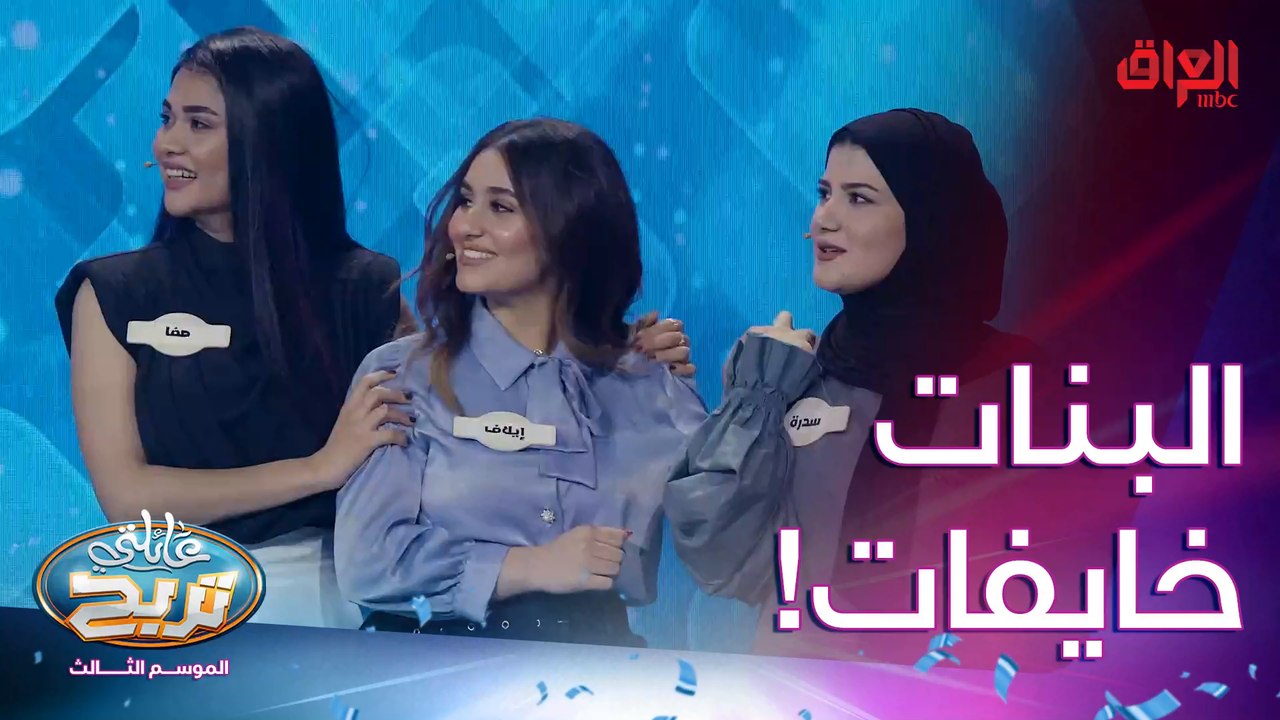 العبدلي وأسئلة السرعة.. ناوين عالملايين اليوم