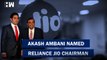 Mukesh Ambani Resigns As Reliance Jio Chairman, Makes Way For Akash| Udaipur Rajasthan| Nupur Sharma