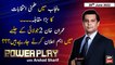 Power Play | Arshad Sharif | ARY News | 28th June 2022