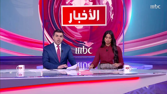 مجموعة السبع: لن نسمح لإيران بامتلاك سلاح نووي وزعزعة أمن المنطقة