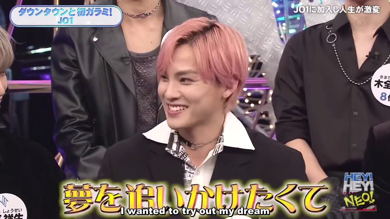 [ENG SUSB] JO1 Hey!Hey!Neo 200413