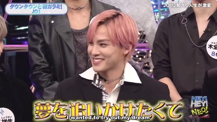 [ENG SUSB] JO1 Hey!Hey!Neo 200413