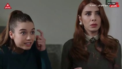 مسلسل لخواتات الحلقة 11 | مدبلج بالمغربية