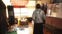 Majisuka Gakuen: Temporada 1 (2010) - Episódio 11: Maeda séria! Sado... chorando.