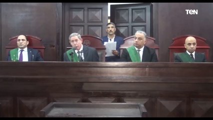 شاهد لحظة النطق بالحكم على قـ اتل نيرة أشرف .. وكلمة مؤثرة وتاريخية لـ القاضي