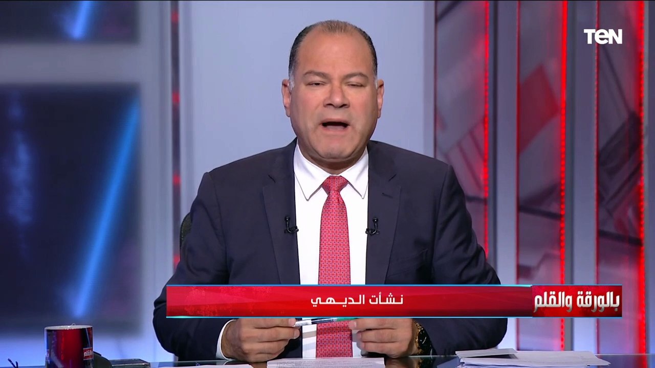 هناك عبث في أوصال الأسرة المصرية.. مقدمة قوية للديهي بعد الحوادث المتكررة التي تفسد وادينا الطيب