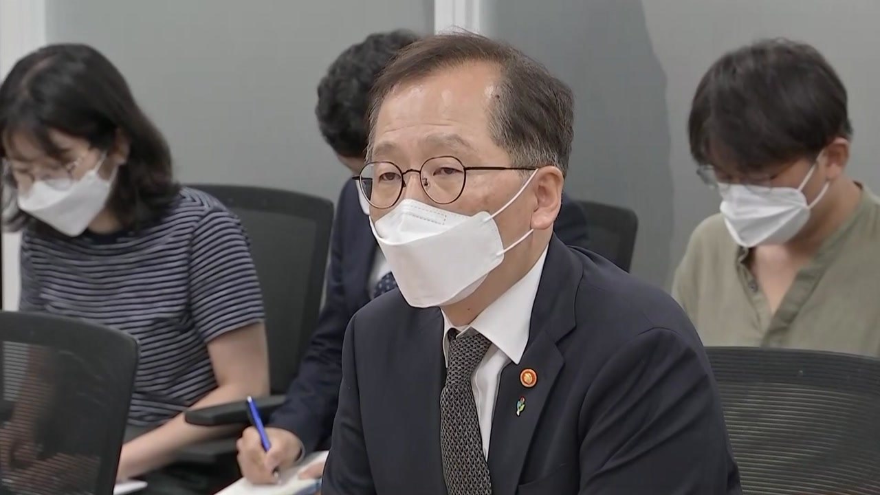 서해 피격 공무원 유족 "이대준 씨 순직 인정·장례 해수부장 건의" / YTN