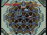 Alpha Mission II online multiplayer - neo-geo