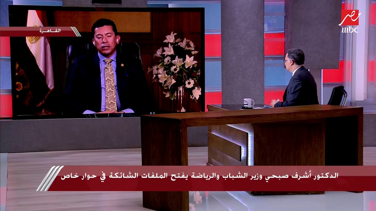 الدكتور أشرف صبحي : الرياضة المصرية بخير ونعلم جيدا ما يجب فعله بطريقة علمية