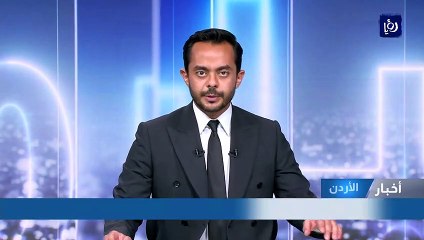  إرادة ملكية بدعوة مجلس الأمة إلى دورة استثنائية في 20 تموز