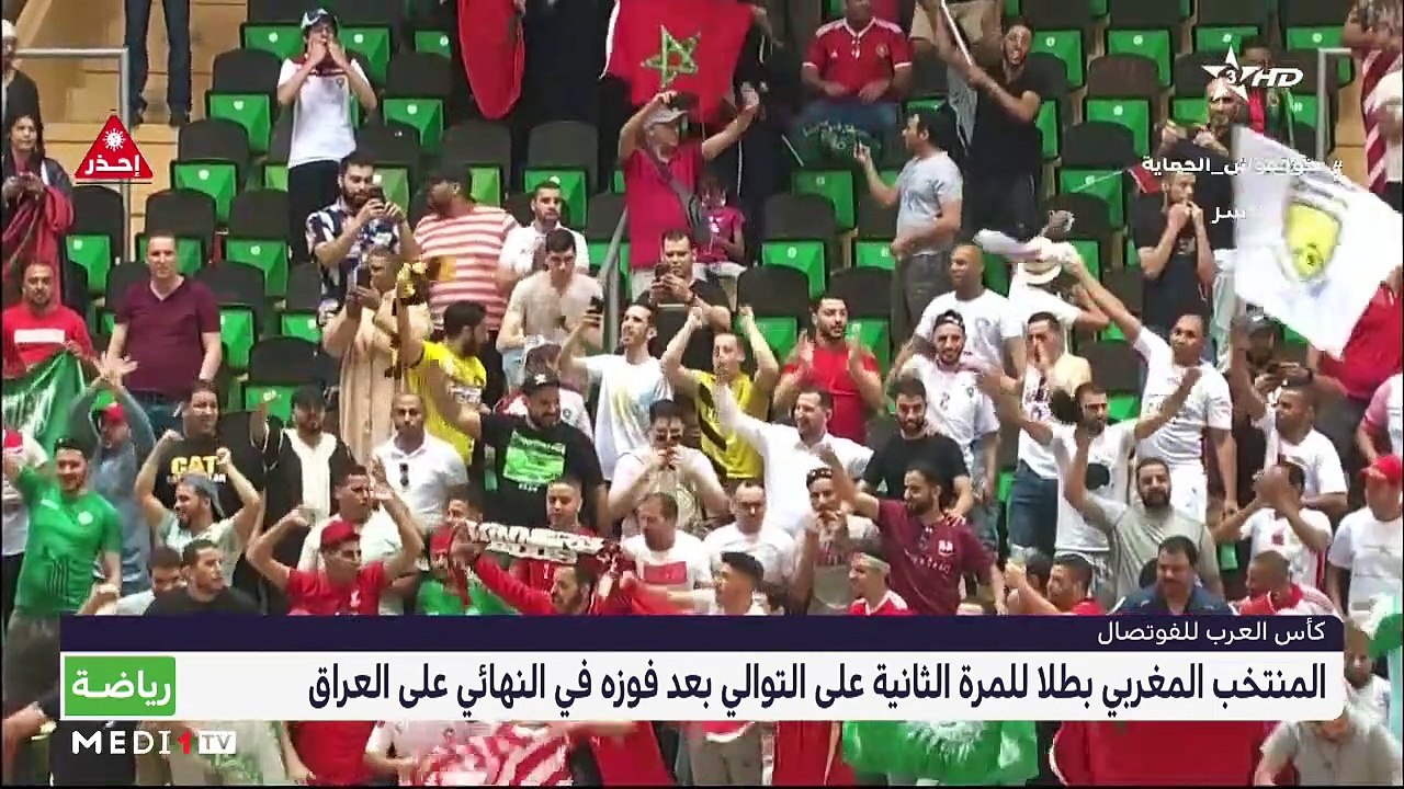 سبور تايم: الثلاثاء 28 يونيو 2022 - 28/06/2022