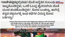 This is what Pratap Simha has to say about sleazy comment on 'Kittoor Rani Chennamma and  Onake Obavva'