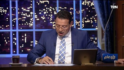 رحلة "الخبز في مصر".. وما هو خبز البطاطا؟ |رأي عام